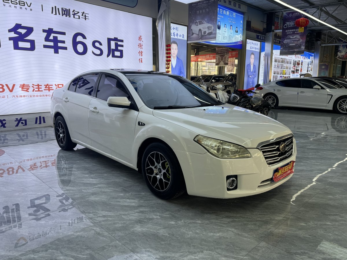 奔腾 B50  2011款 1.6L 手动豪华型图片