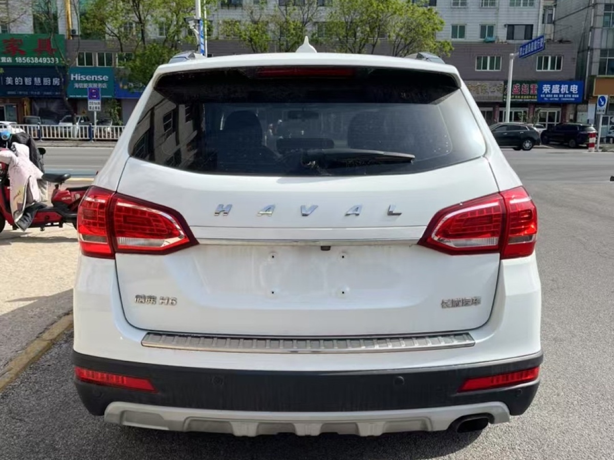 哈弗 H6  2019款 藍(lán)標(biāo) 1.5GDIT 自動(dòng)豪華智聯(lián)版圖片