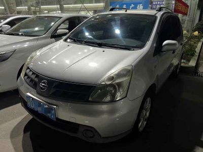 2007年1月 日產(chǎn) 驪威 1.6L 自動超能型圖片