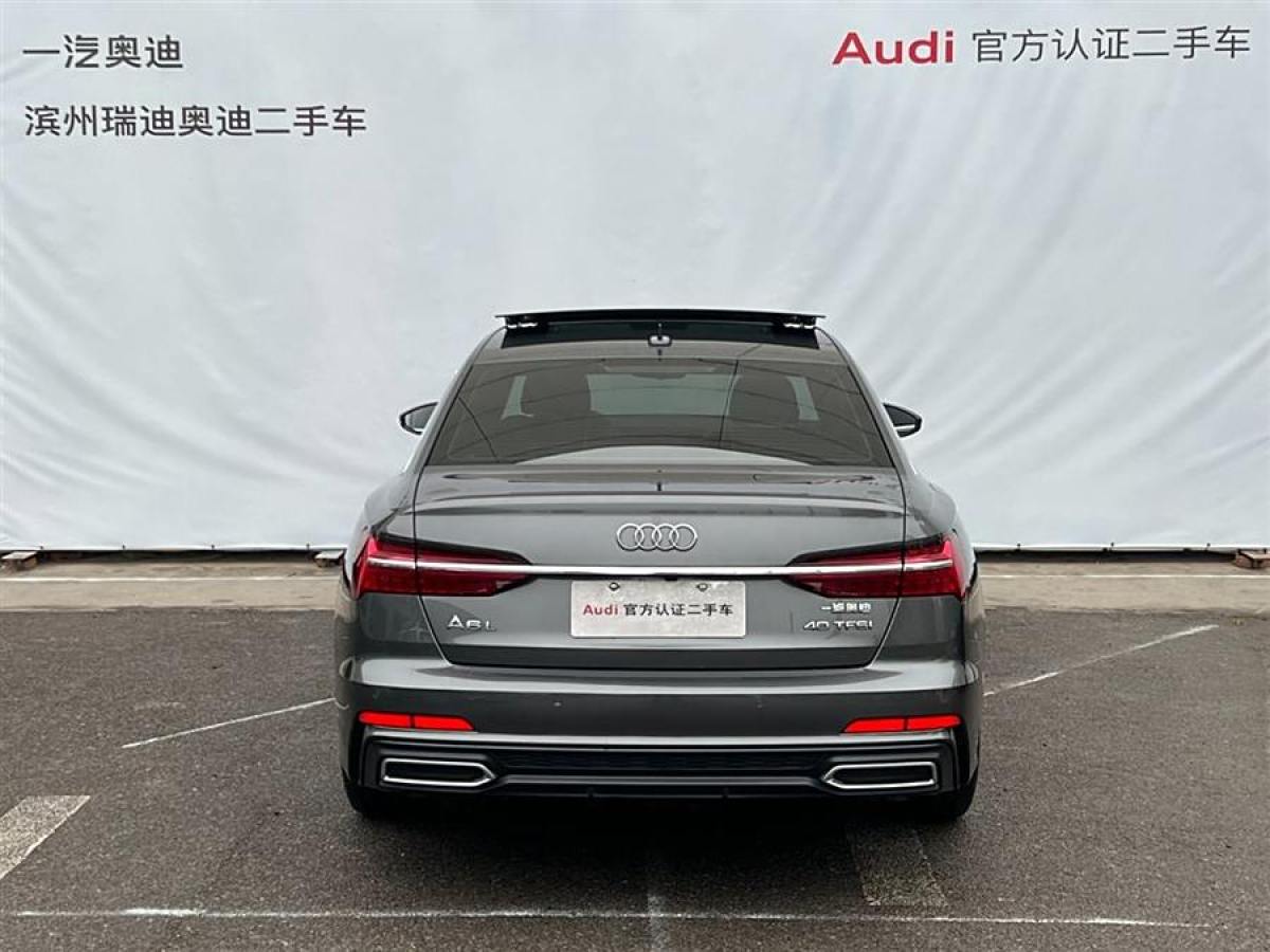 奧迪 奧迪A6L  2021款 40 TFSI 豪華動(dòng)感型圖片