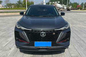 CS75 長(zhǎng)安 榮耀百萬(wàn)版 280T DCT尊貴型