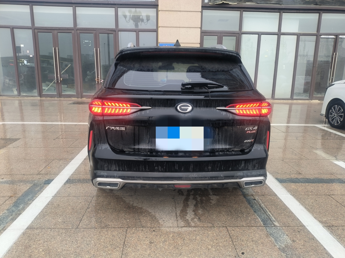 廣汽傳祺 傳祺GS4 PLUS  2021款 270T 自動(dòng)星辰版圖片