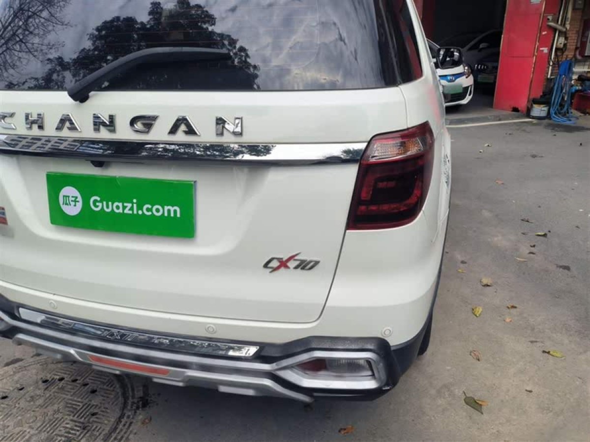 長安歐尚 CX70  2016款 1.6L 手動豪華型圖片