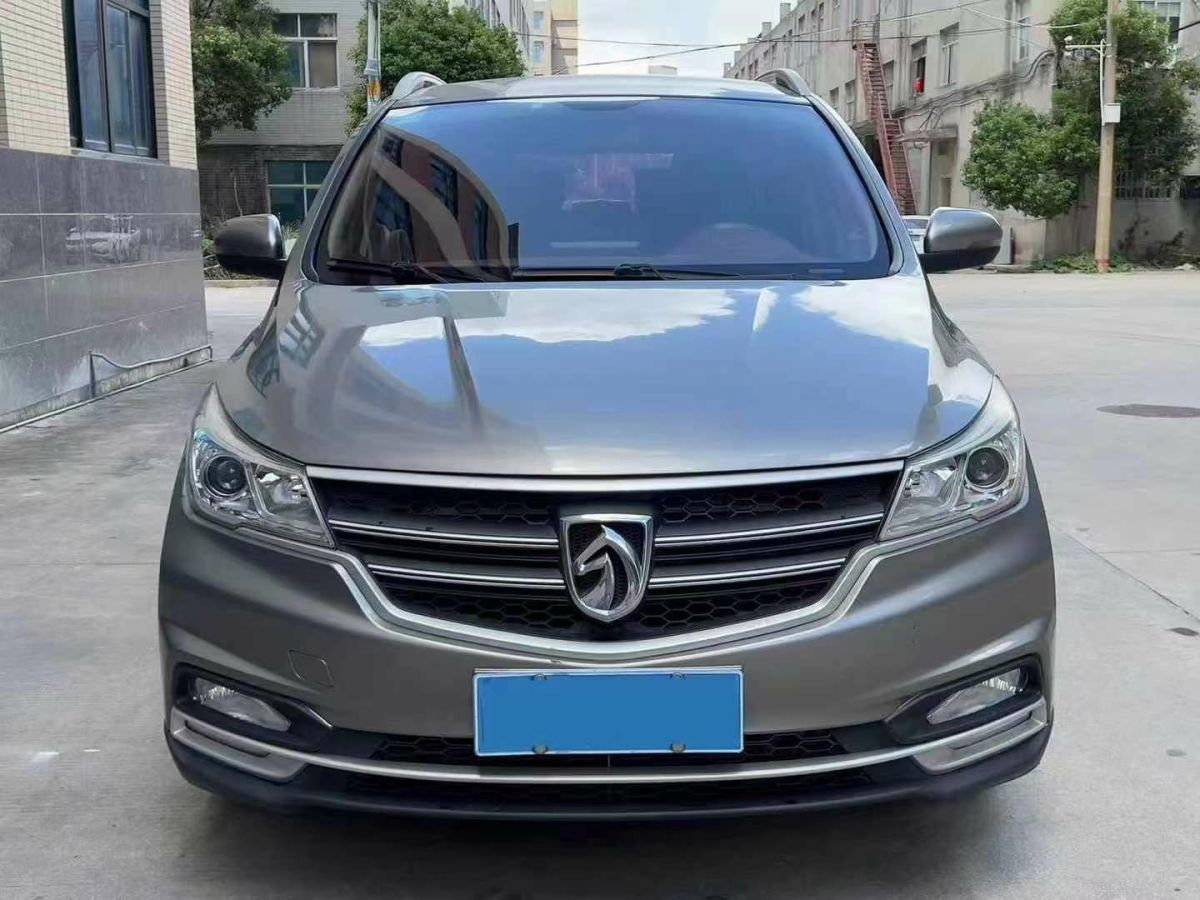 寶駿 寶駿RS-3  2020款 1.5L CVT  24小時在線豪華型圖片