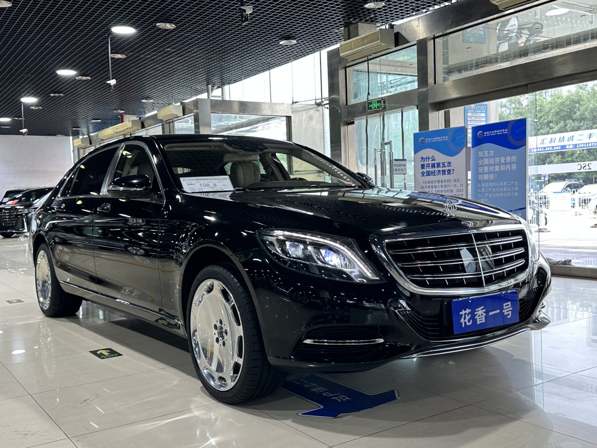 奔馳 邁巴赫S級  2015款 S 600圖片