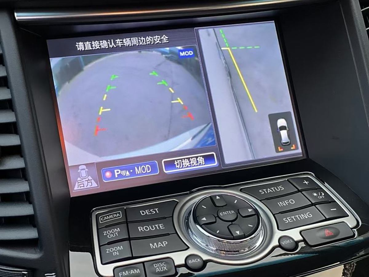 2020年11月英菲尼迪 QX70  2015款 3.7L 絕影版