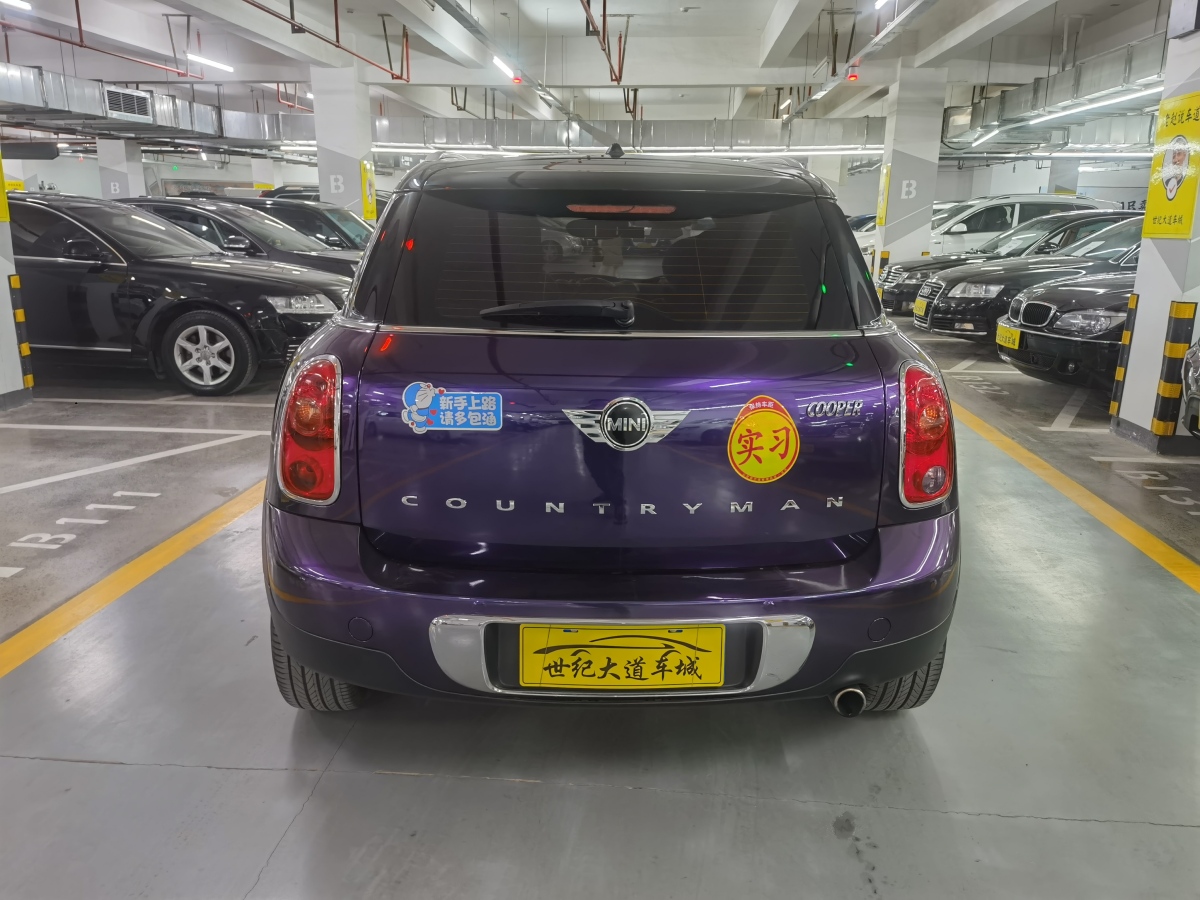 MINI COUNTRYMAN  2014款 1.6T COOPER ALL4 Fun圖片