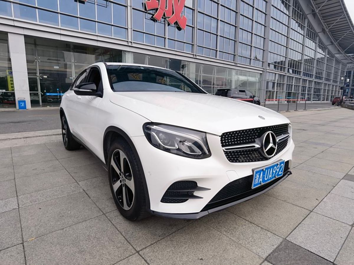 奔馳 奔馳GLC  2022款 改款 GLC 300 4MATIC 轎跑SUV圖片