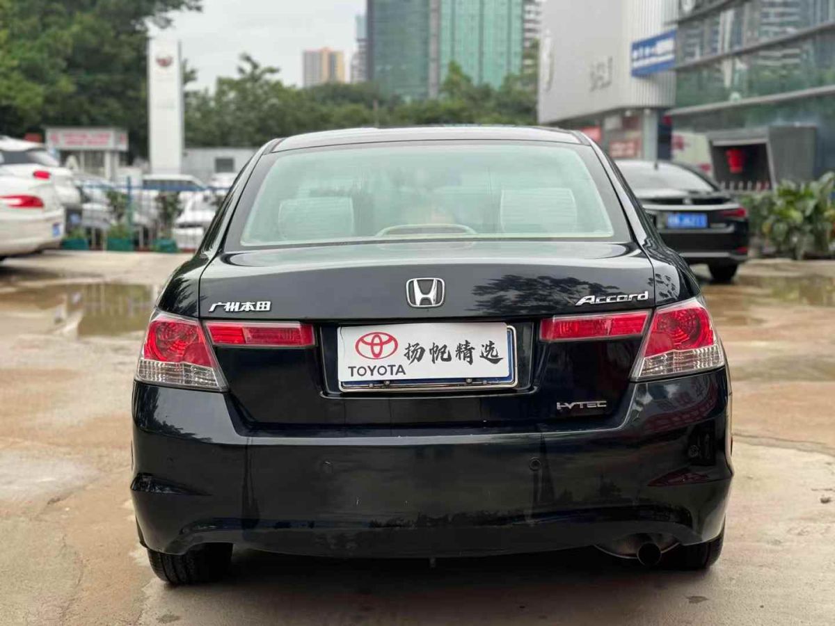 大眾 Polo  2008款 勁取 1.6L 手動(dòng)雅致版高配圖片