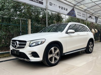 2016年12月 奔馳 奔馳GLC GLC 300 4MATIC 動(dòng)感型圖片