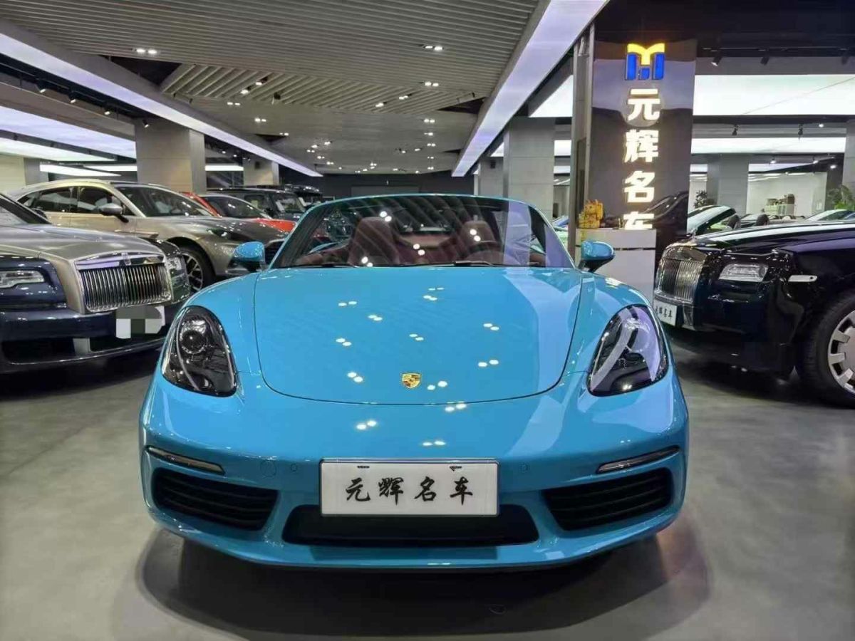 保時捷 718  2020款 Boxster 2.0T圖片