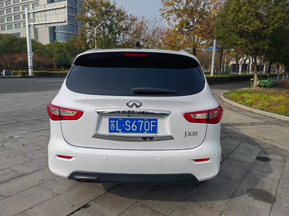 英菲尼迪 QX60  2014款 2.5T Hybrid 兩驅(qū)卓越版圖片