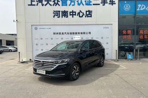 威然 大眾 330TSI 豪華版