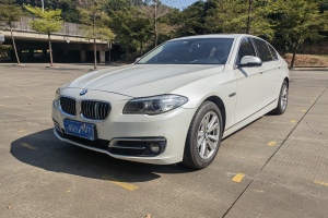 宝马5系 宝马 520Li 典雅型