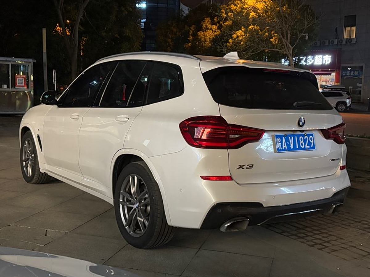 寶馬 寶馬X3  2019款  xDrive30i 領(lǐng)先型 M運動套裝圖片