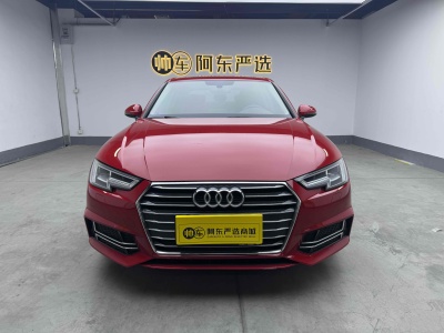 2019年11月 奧迪 奧迪A4L 40 TFSI 進取型 國V圖片