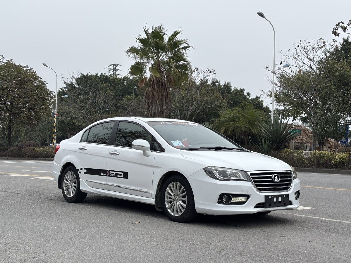 長城 C50  2013款 1.5T 手動尊貴型圖片