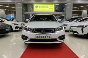 五菱EV50 五菱 廂式物流車慧視通寧德41.86kWh柳機(jī)電控