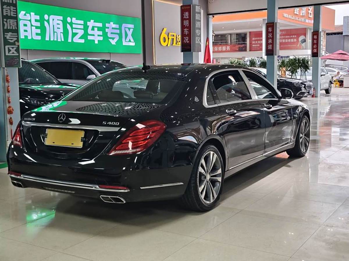 奔馳 邁巴赫S級(jí)  2015款 S 400 4MATIC圖片