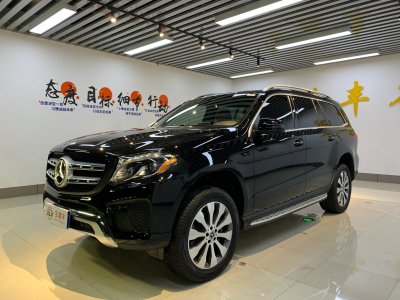 2019年7月 奔馳 奔馳GLS(進(jìn)口) GLS450 4MATIC 3.0T 美規(guī)版圖片