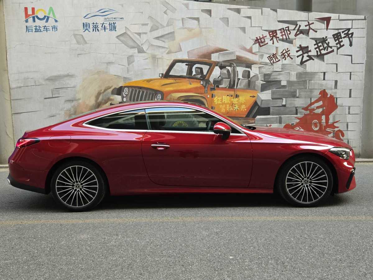 奔馳 奔馳GLC  2024款 GLC 300 4MATIC 轎跑SUV圖片