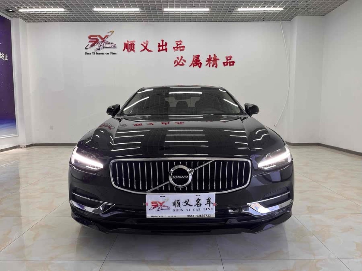 沃爾沃 S90  2020款 改款 T5 智遠(yuǎn)豪華版圖片