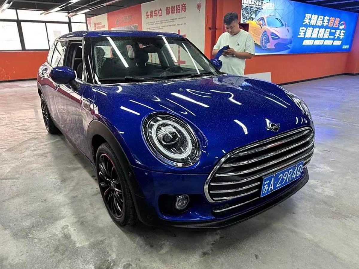 2020年10月MINI CLUBMAN  2019款 1.5T ONE