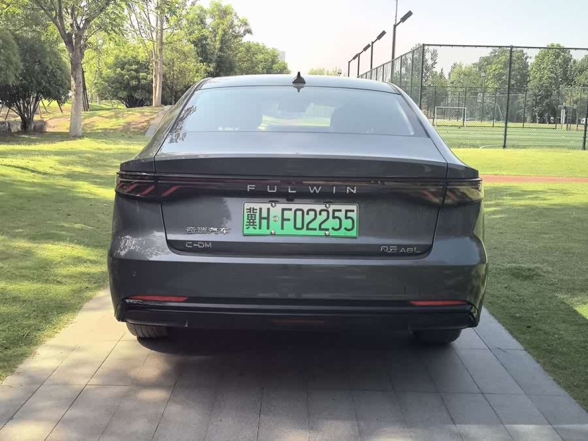 奇瑞 風云A8  2024款 127 遠航版 標準型圖片