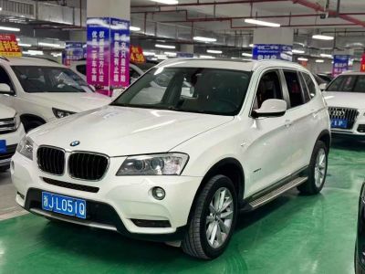 2014年1月 宝马 宝马i3(进口) BMW i3 带增程发动机图片