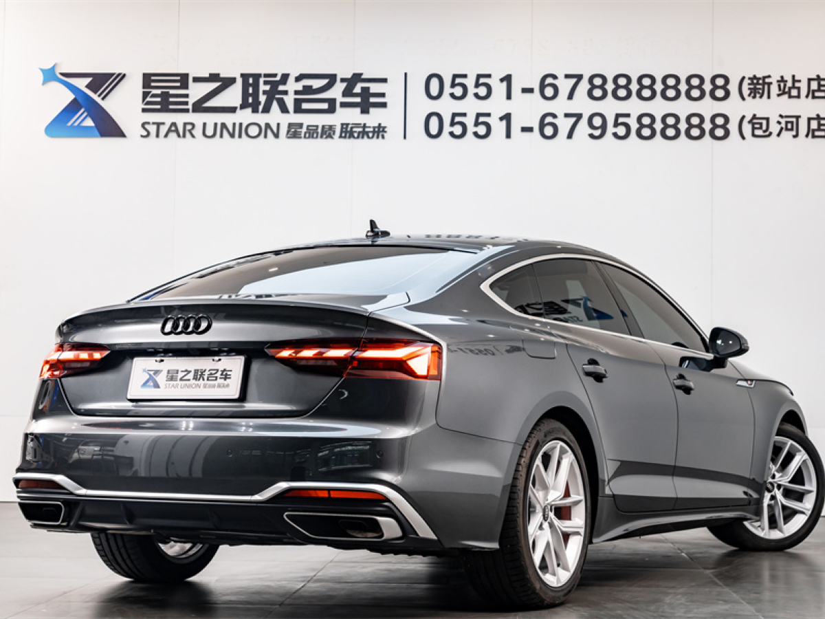 奧迪A5（進(jìn)口）23款 Sportback 40 TFSI 時(shí)尚動(dòng)感型圖片