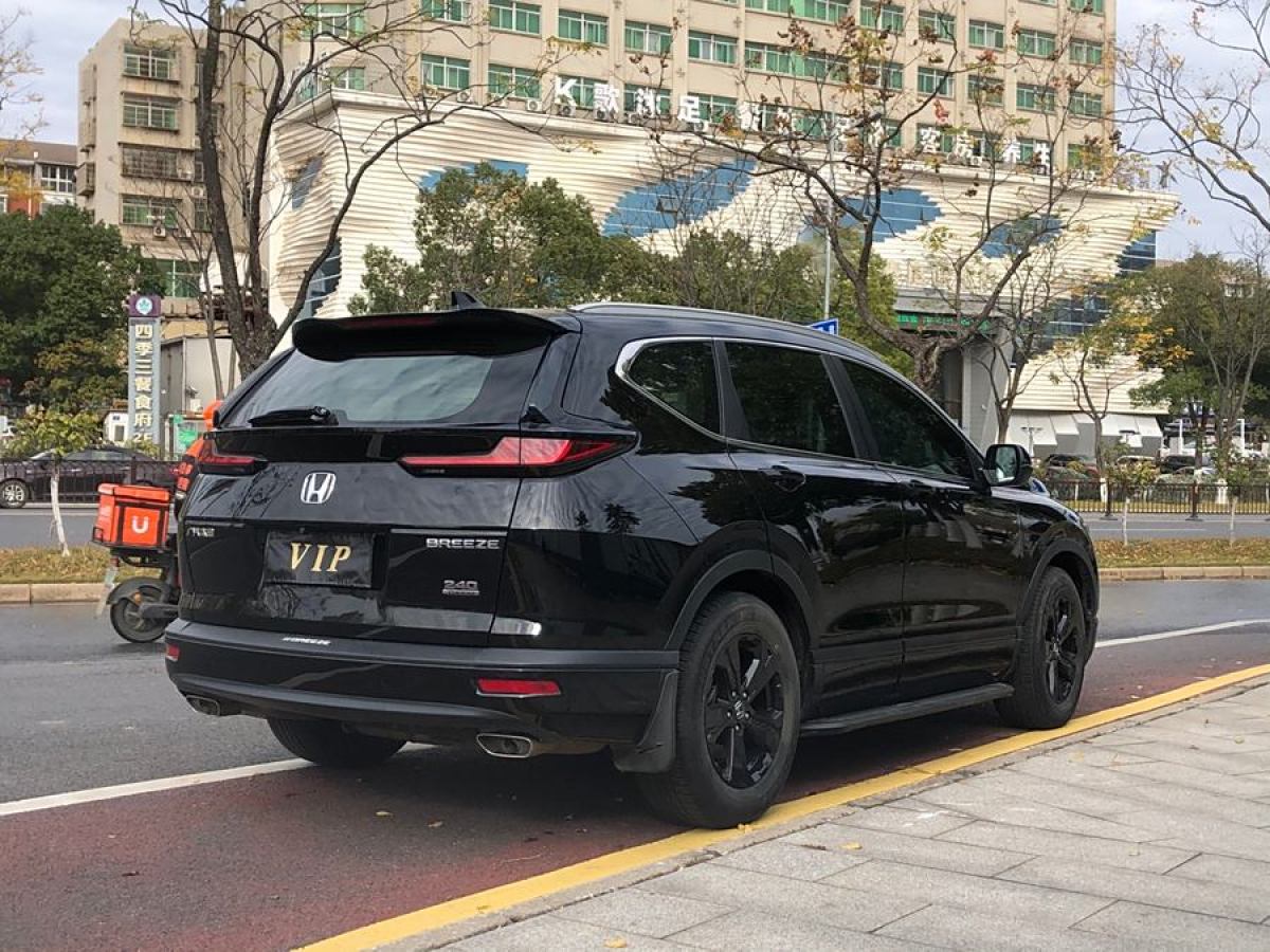 本田 皓影  2021款 240TURBO CVT兩驅(qū)精英版圖片