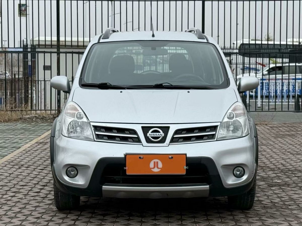 日產 驪威  2013款 1.6XL 豪華版圖片