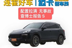 Cayenne 保時捷 Cayenne 3.0T