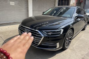 奥迪A8 奥迪 A8L 50 TFSI quattro 舒适型