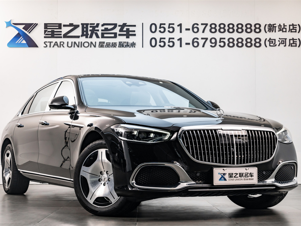 2021年5月奔馳 邁巴赫S級(jí) 奔馳邁巴赫S級(jí) 21款 S 480 4MATIC