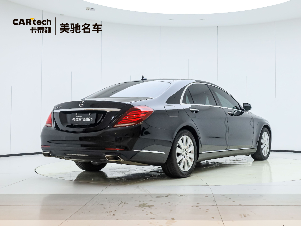 奔馳 奔馳S級(jí)  2014款 S 320 L 商務(wù)型圖片