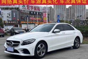 奔馳C級 奔馳 C 260 L 運(yùn)動版