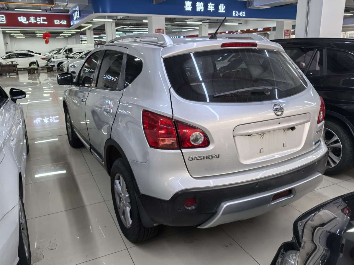 日產(chǎn) 逍客  2013款 2.0XV 炫 CVT 2WD圖片