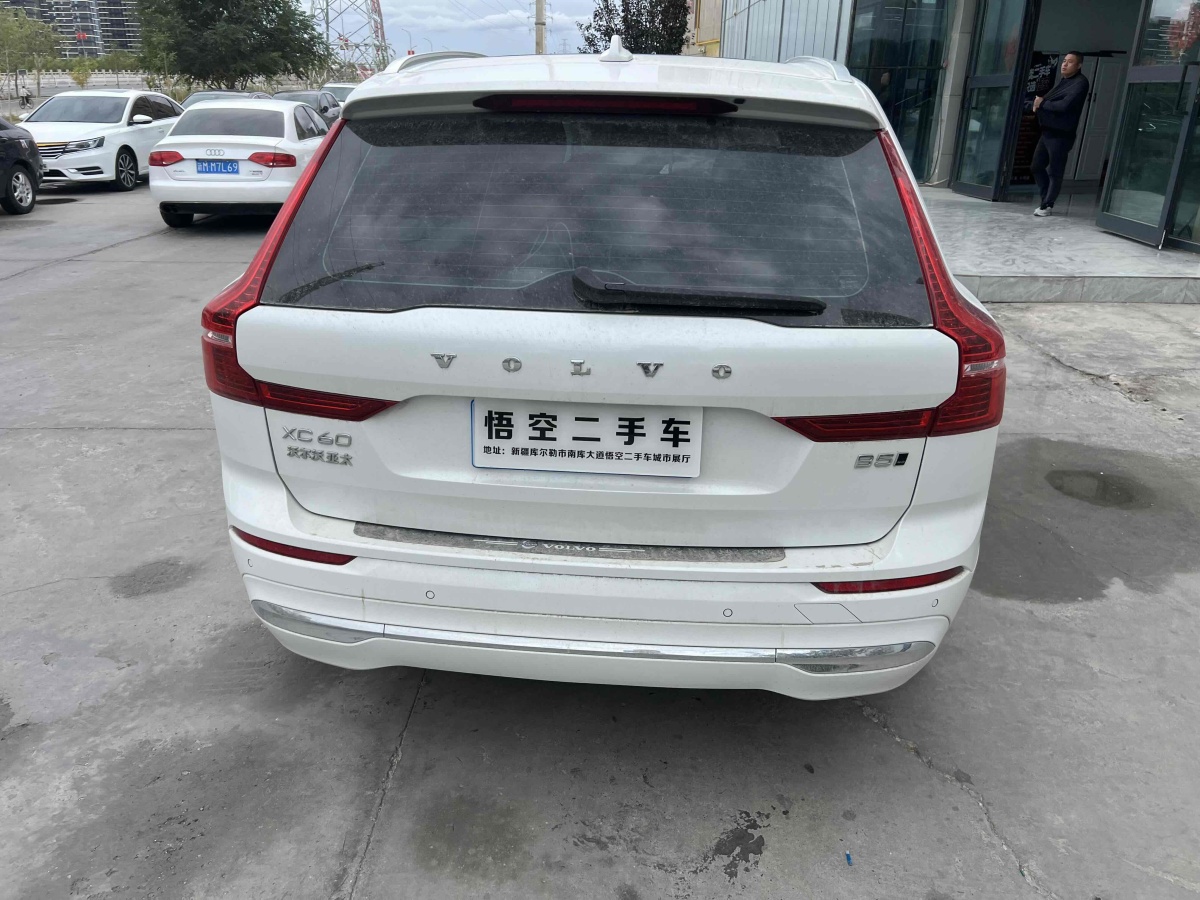 沃爾沃 XC60  2023款 B5 四驅(qū)智遠(yuǎn)豪華版圖片