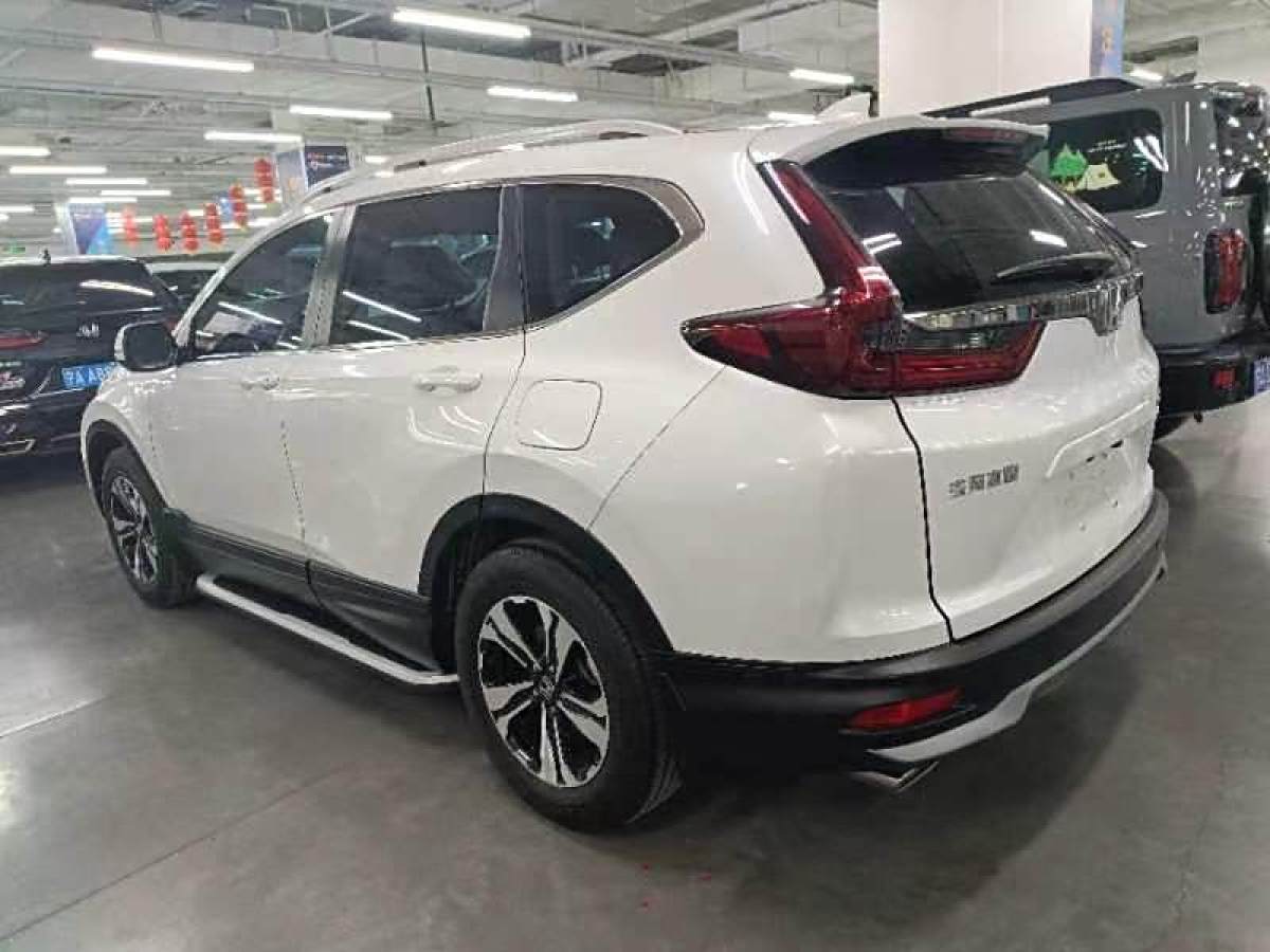 本田 CR-V  2020款 240TURBO CVT兩驅舒適版圖片