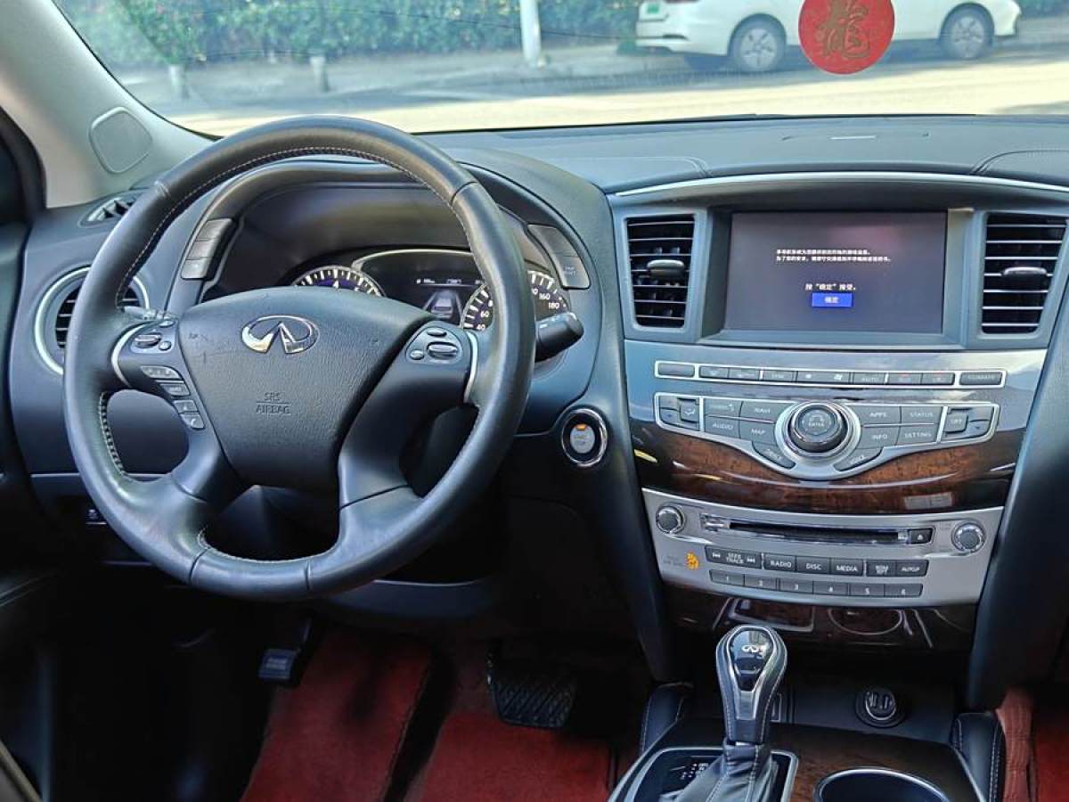 2021年7月英菲尼迪 QX60  2020款 2.5 S/C Hybrid 兩驅(qū)卓越版 國(guó)VI