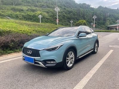 2017年12月 英菲尼迪 QX30(進口) 1.6T 兩驅(qū)運動版圖片