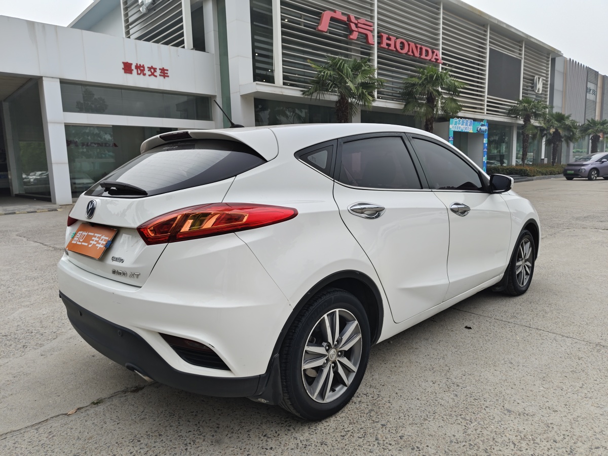 2015年5月長(zhǎng)安 逸動(dòng)XT  2015款 1.6L 手動(dòng)俊酷型 國(guó)V