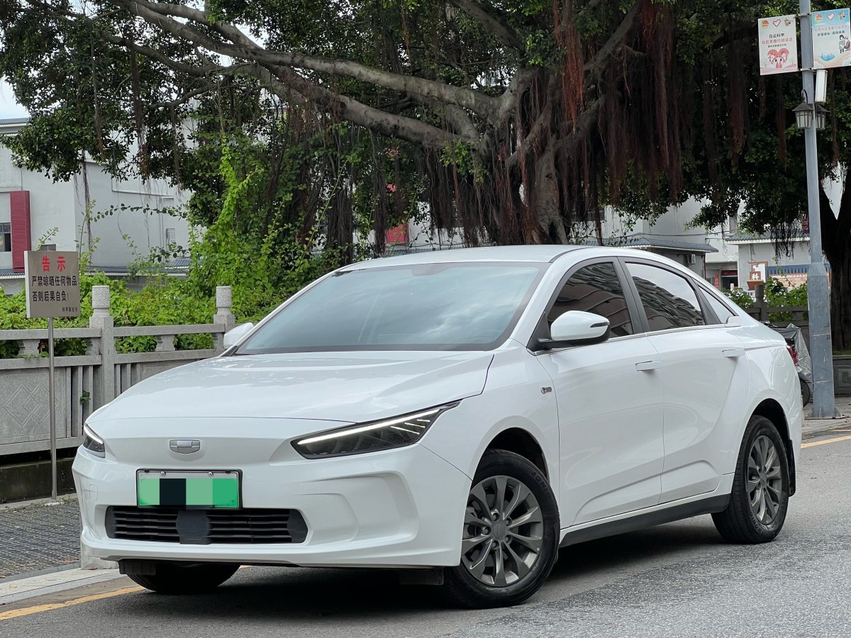 幾何 幾何A  2022款 Pro 430KM 出行版圖片