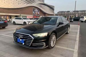 奧迪S8 奧迪 S8L 4.0TFSI quattro