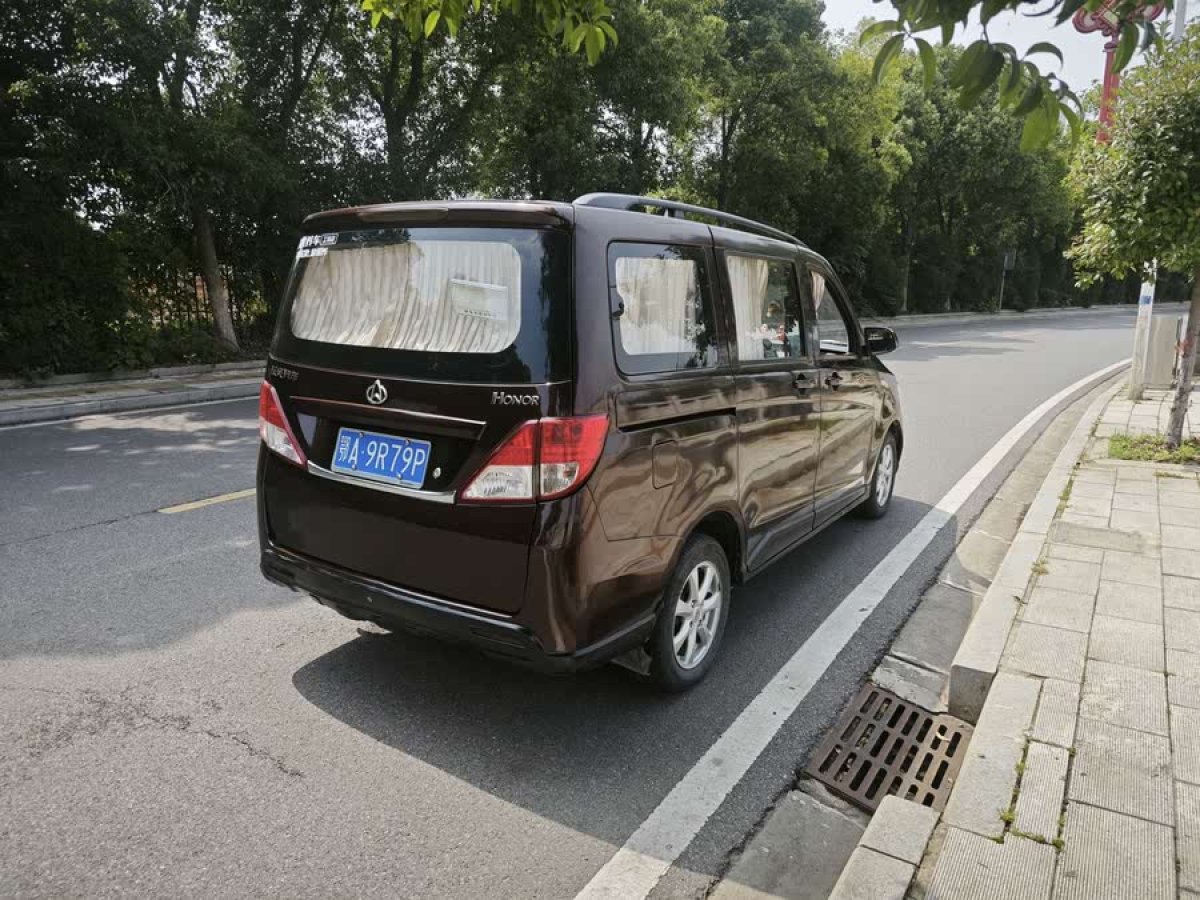 長(zhǎng)安歐尚 歐諾  2014款 1.5L基本型圖片