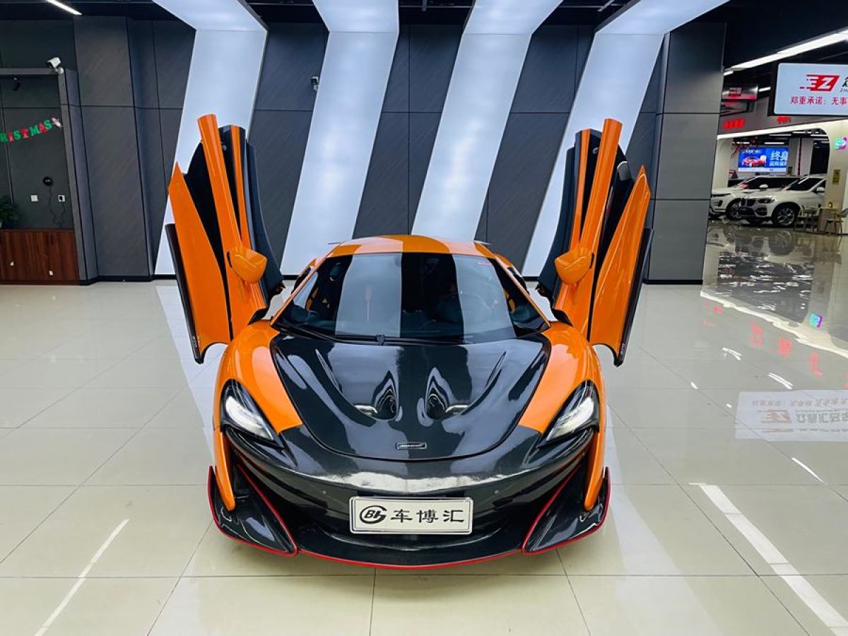 邁凱倫 570  2015款 570S 3.8T Coupe圖片