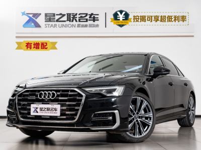 2024年1月 奥迪 奥迪A6L 45 TFSI quattro 臻选动感型图片