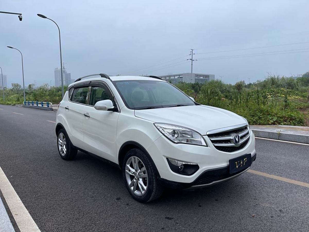 長(zhǎng)安 CS35  2014款 1.6L 自動(dòng)豪華導(dǎo)航型 國(guó)IV圖片