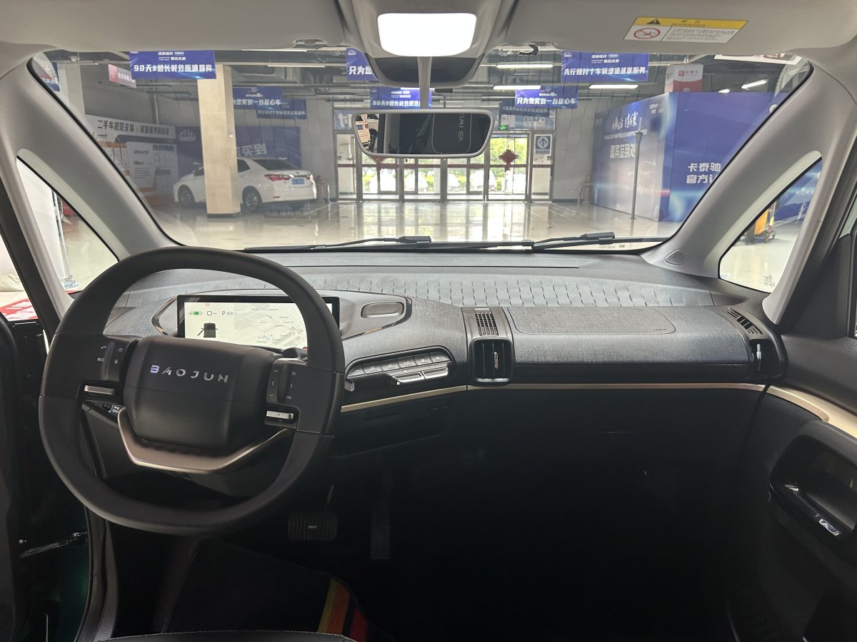 寶駿 寶駿KiWi EV  2022款 設計師輕享版 三元鋰圖片